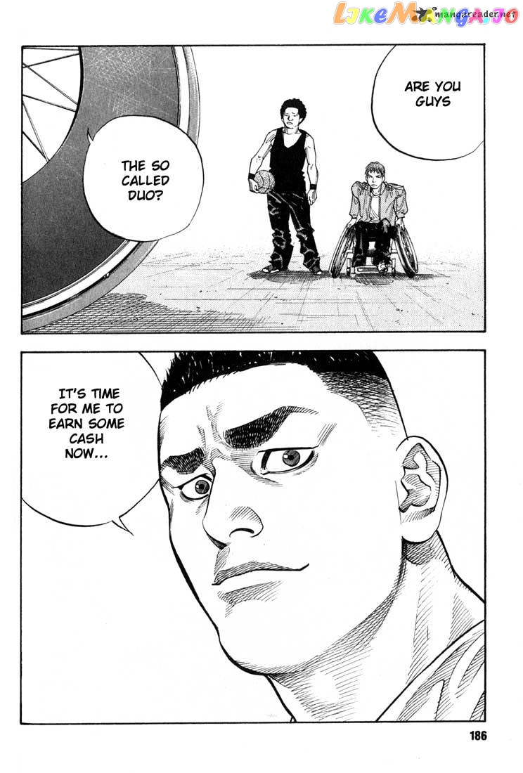 Real, Chapter 5 image 27